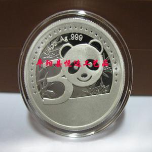 熊猫币制造公司