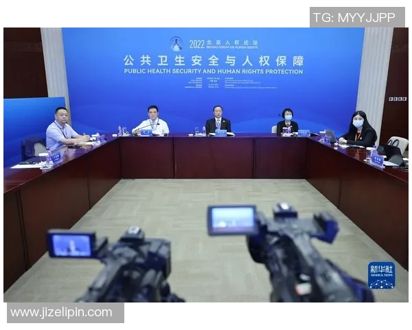 以人权为核心推动全球社会公平正义建设的路径与挑战