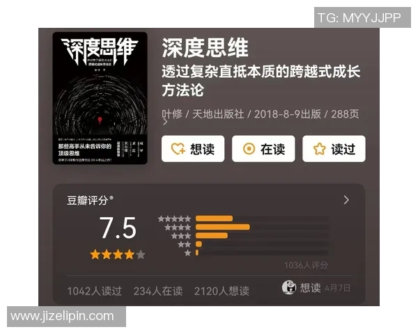 挑战驱动创新，如何在复杂环境中突破自我极限实现跨越式成长