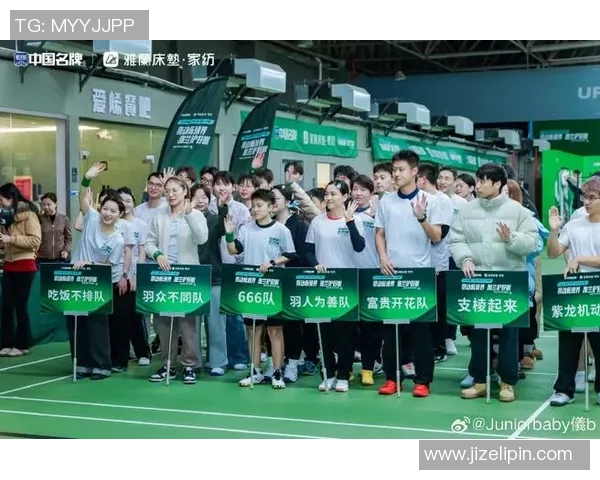 杭州网球队灵活性变革引发热议推动网球运动新发展