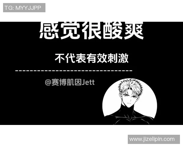 游泳运动的身体健康益处及技巧提升分析：科学训练与常见误区解析