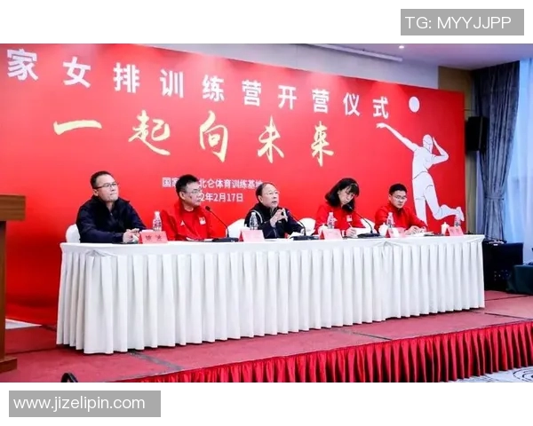 武汉排球队的团队协作精神与排球竞技的完美结合探讨