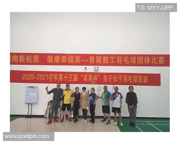 北京羽毛球队引领最新羽毛球意识TOP10榜单全景解析