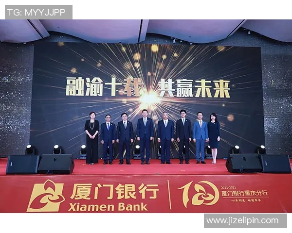 重庆攀岩队的默契配合与技术提升探讨聚焦攀岩运动的未来发展